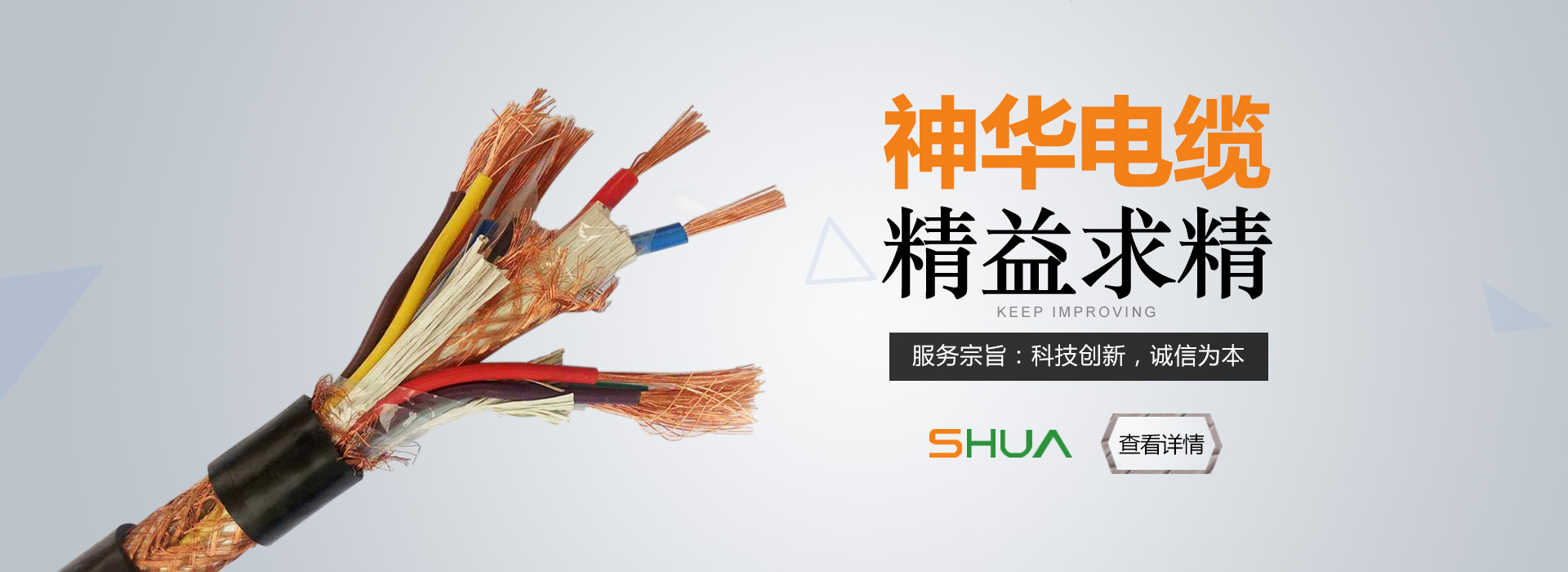 香蕉视频免费