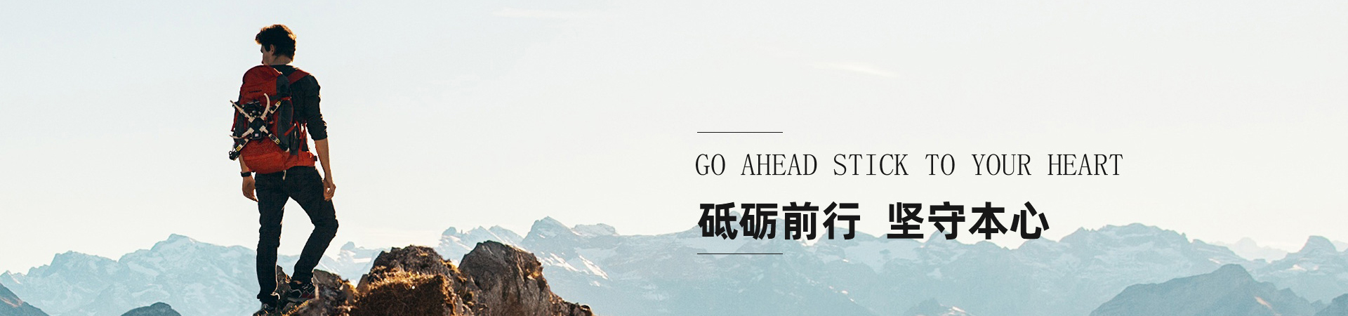成人香蕉网站