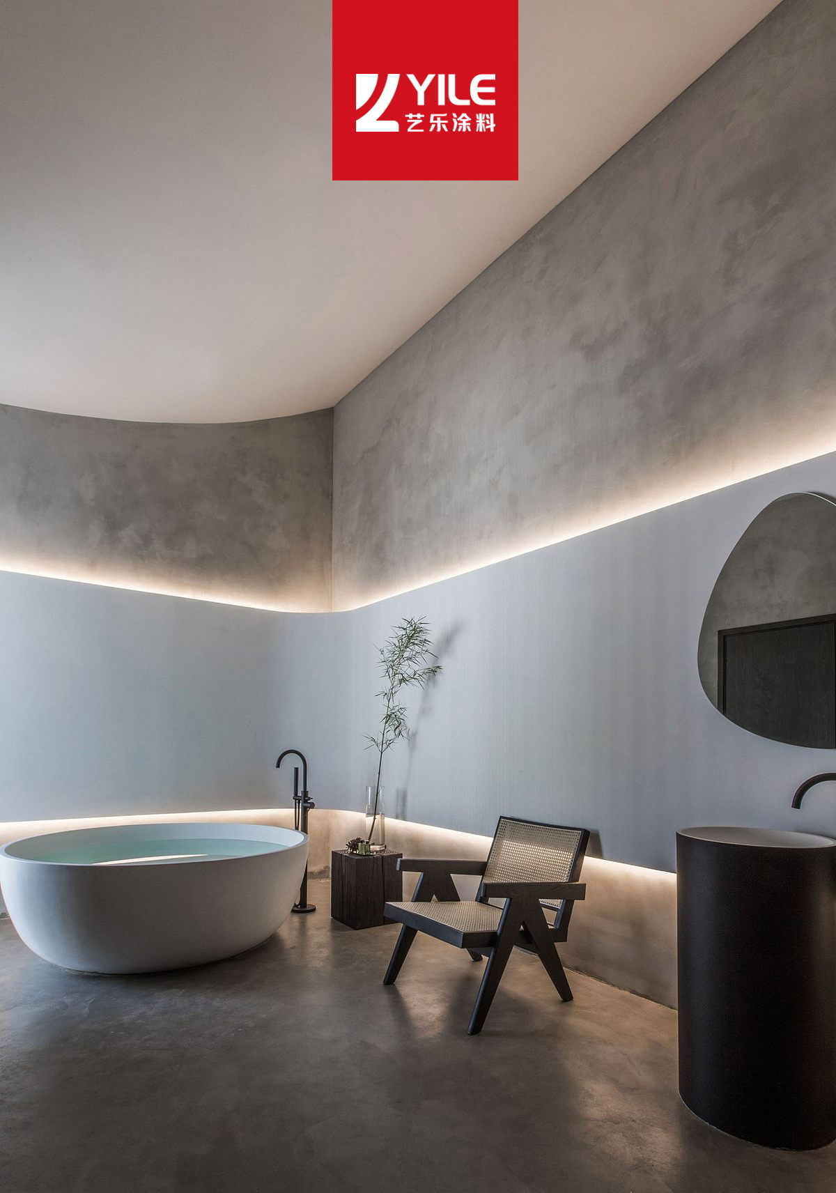 YILE | 遇见 &bull; 艺术生活